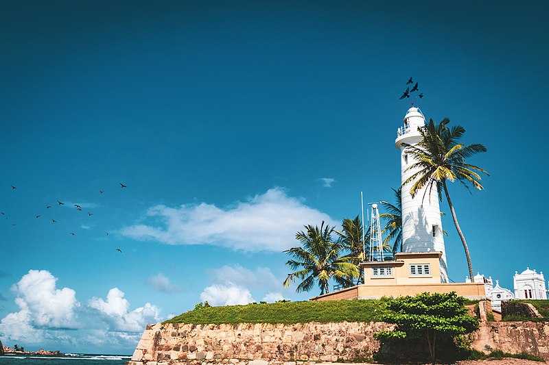 Galle Image